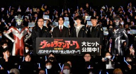 Ultraman Arc The Movie Premiere: Cast and Director Share Their Joy